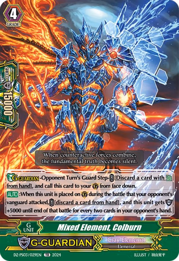 Mixed Element, Colburn