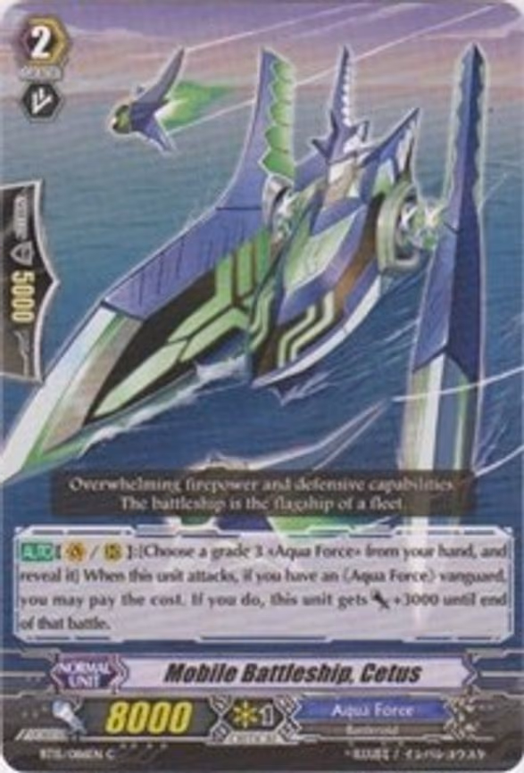 Mobile Battleship, Cetus - C (BT15/086EN)