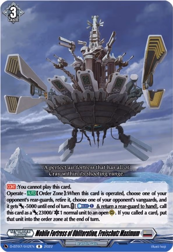 Mobile Fortress of Obliteration, Freischutz Maximum - R (D-BT07/042EN)