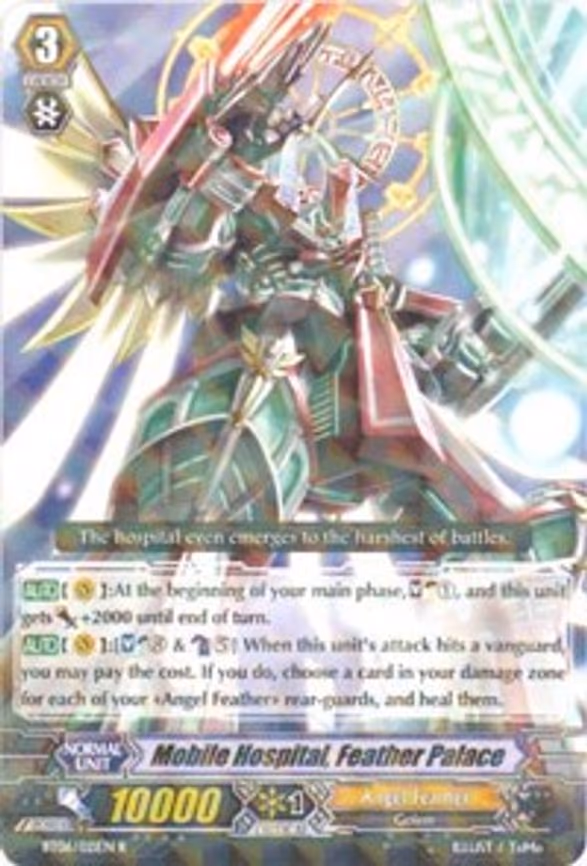 Mobile Hospital, Feather Palace - R (BT06/021EN)