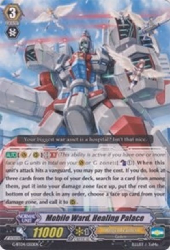 Mobile Ward, Healing Palace - C (G-BT04/050EN)
