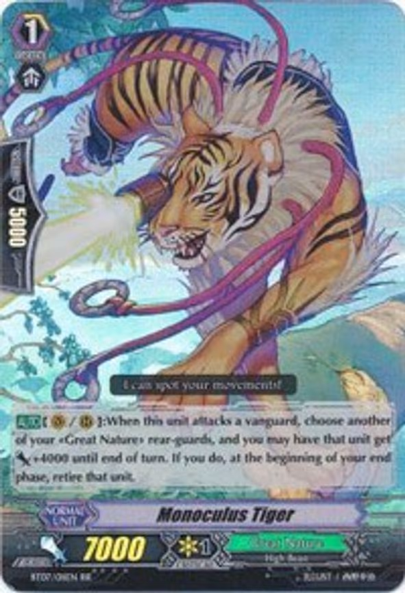 Monoculus Tiger - RR (BT07/011EN)