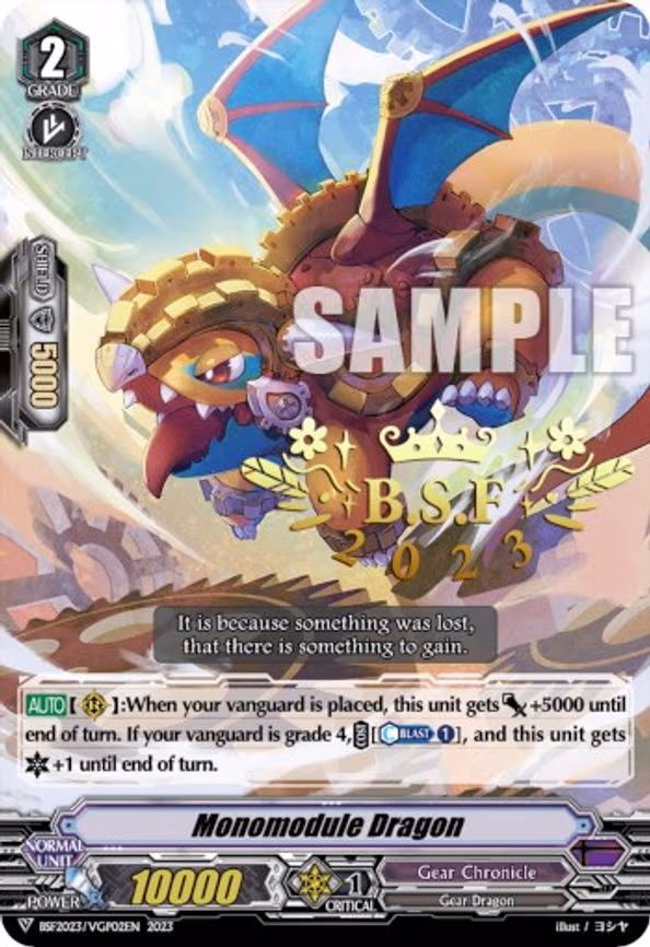 Monomodule Dragon - PR (BSF2023/VGP02EN)