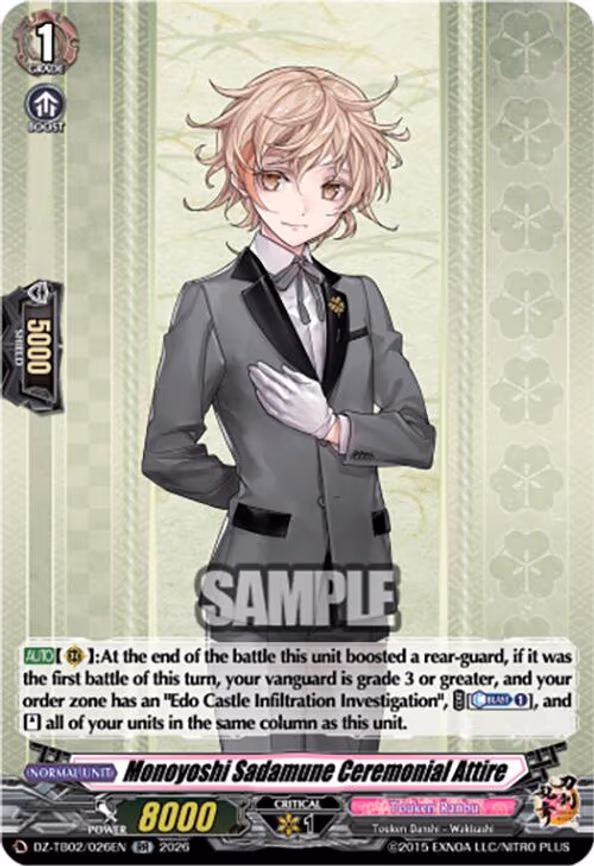 Monoyoshi Sadamune Ceremonial Attire - RR (DZ-TB02/026EN)