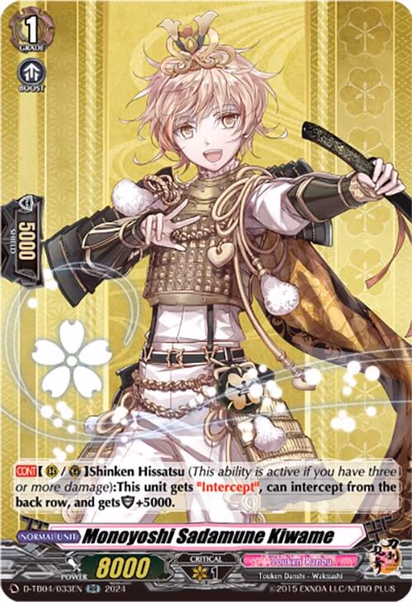 Monoyoshi Sadamune Kiwame - RR (D-TB04/033EN)