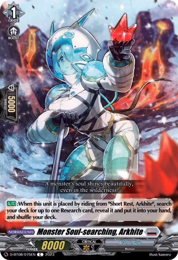 Monster Soul-searching, Arkhite - C (D-BT08/075EN)
