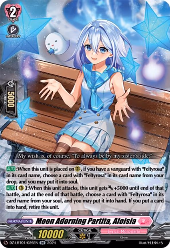 Moon Adorning Partita, Aloisia - RR (DZ-LBT01/026EN)