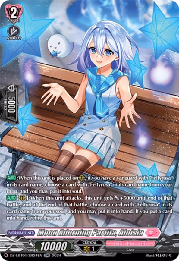 Moon Adorning Partita, Aloisia - SR (DZ-LBT01/SR24EN)