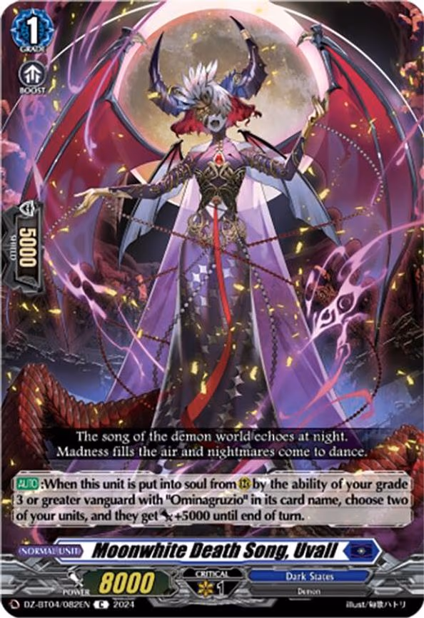 Moonwhite Death Song, Uvall - C (DZ-BT04/082EN)