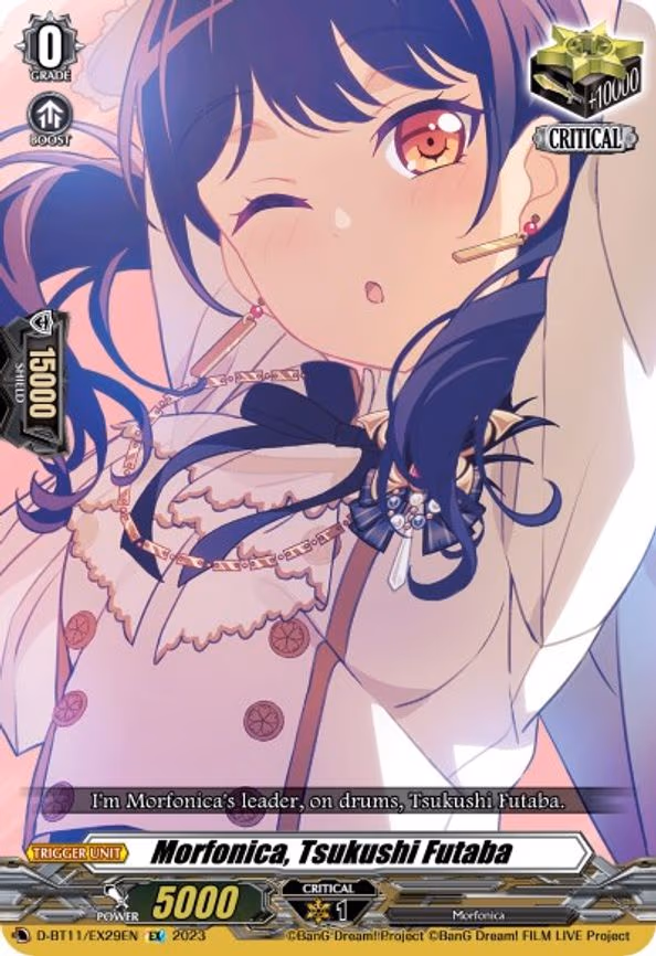 Morfonica, Tsukushi Futaba - EX (D-BT11/EX29EN)