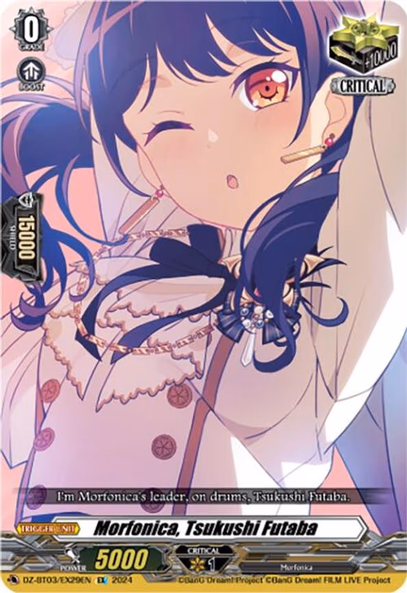 Morfonica, Tsukushi Futaba - EX (DZ-BT03/EX29EN)
