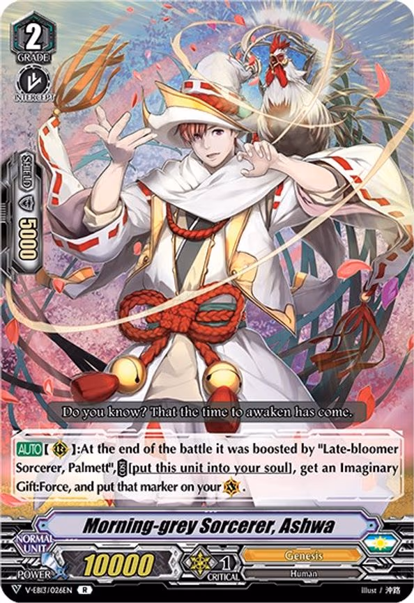 Morning-grey Sorcerer, Ashwa - R (V-EB13/026EN)