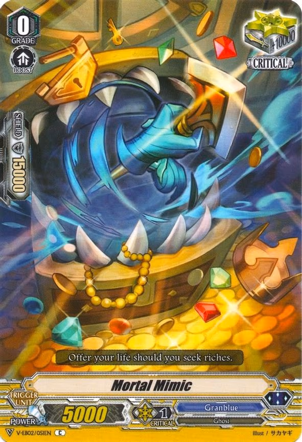 Mortal Mimic - C (V-EB02/051EN)