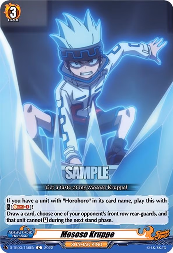 Mososo Kruppe - C (D-TB03/156EN)