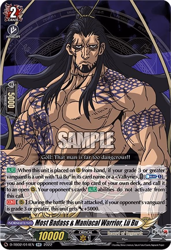 Most Badass & Maniacal Warrior, Lu Bu - RR (D-TB02/014EN)