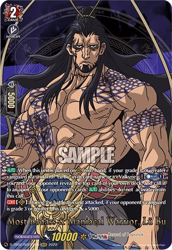 Most Badass & Maniacal Warrior, Lu Bu - RGR (D-TB02/RGR14EN)