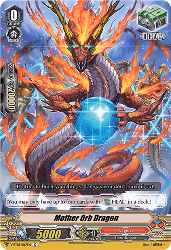 Mother Orb Dragon - C (V-BT08/067EN C)