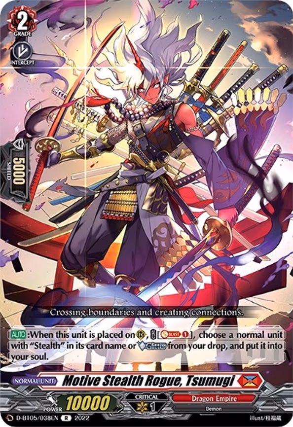Motive Stealth Rogue, Tsumugi - R (D-BT05/038EN)