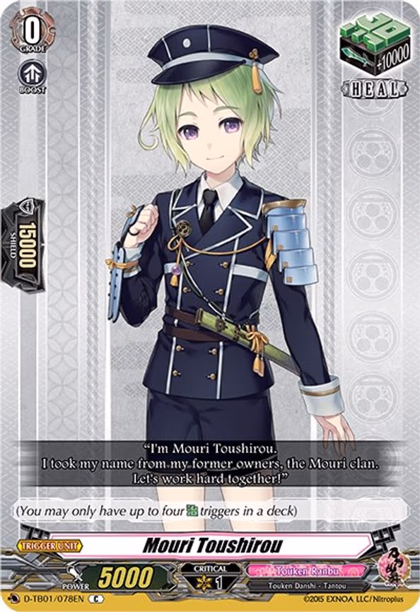 Mouri Toushirou - C (D-TB01/078EN)
