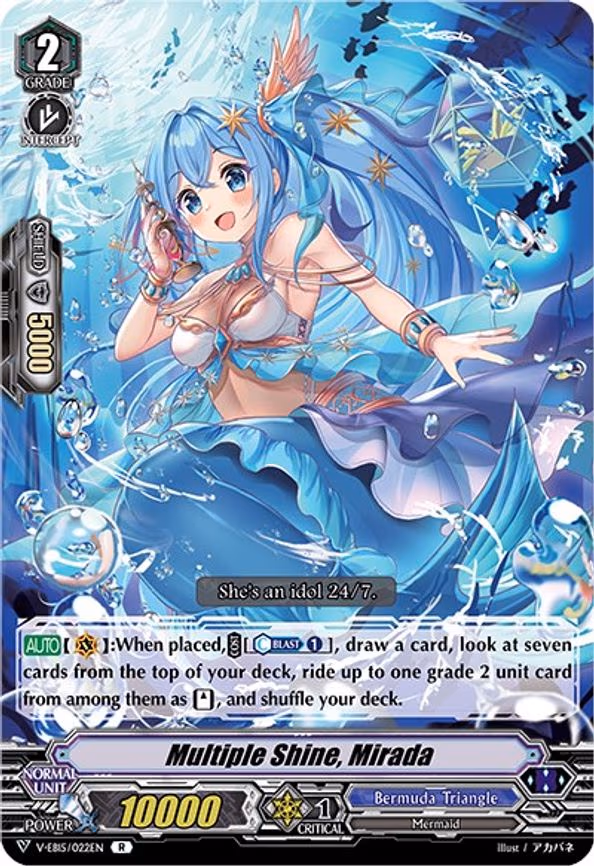 Multiple Shine, Mirada - R (V-EB15/022EN)