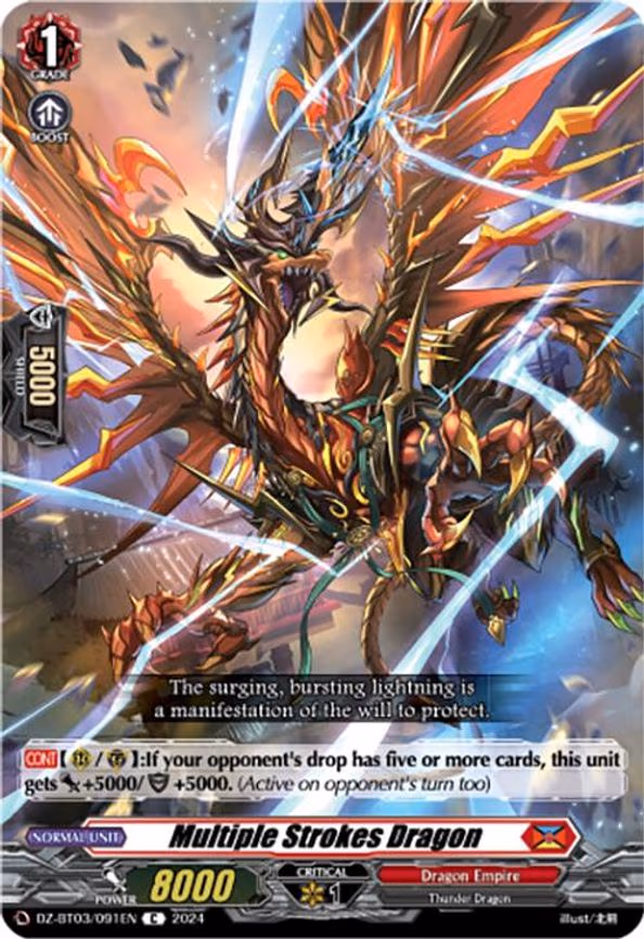 Multiple Strokes Dragon - C (DZ-BT03/091EN)