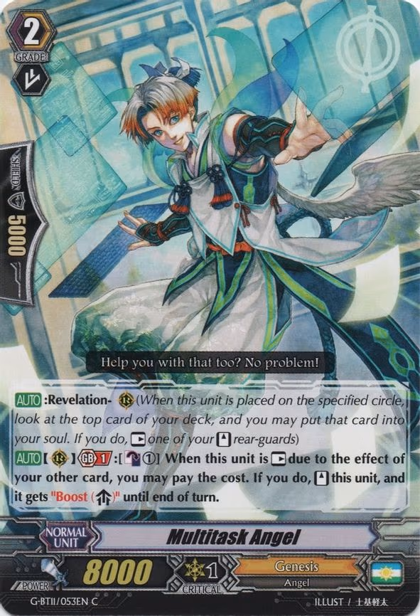Multitask Angel - C (G-BT11/053EN)