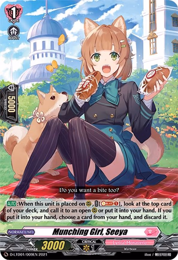 Munching Girl, Seeya
