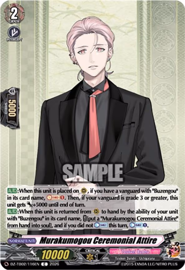 Murakumogou Ceremonial Attire - C (DZ-TB02/116EN)