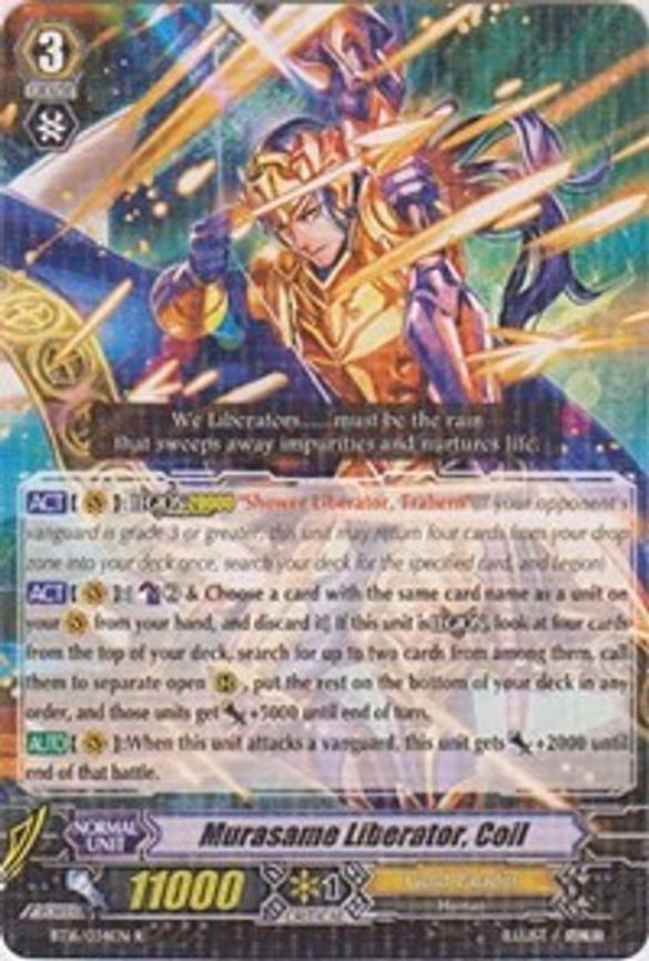 Murasame Liberator, Coil - R (BT16/034EN)