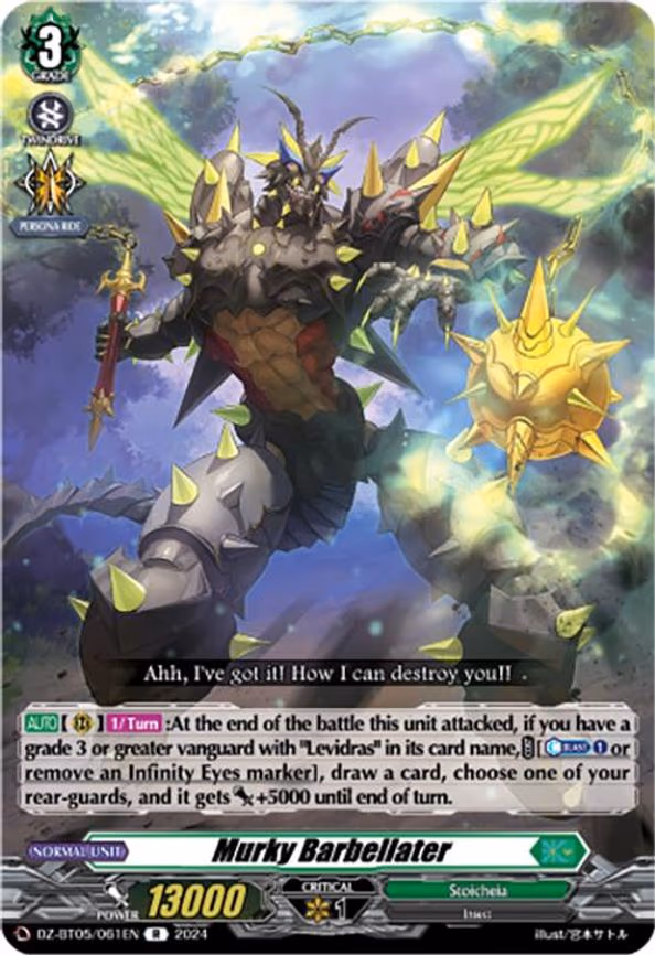 Murky Barbellater - R (DZ-BT05/061EN)