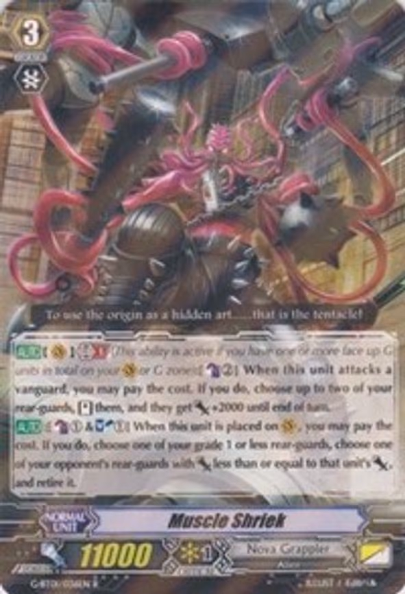 Muscle Shriek - R (G-BT01/036EN)