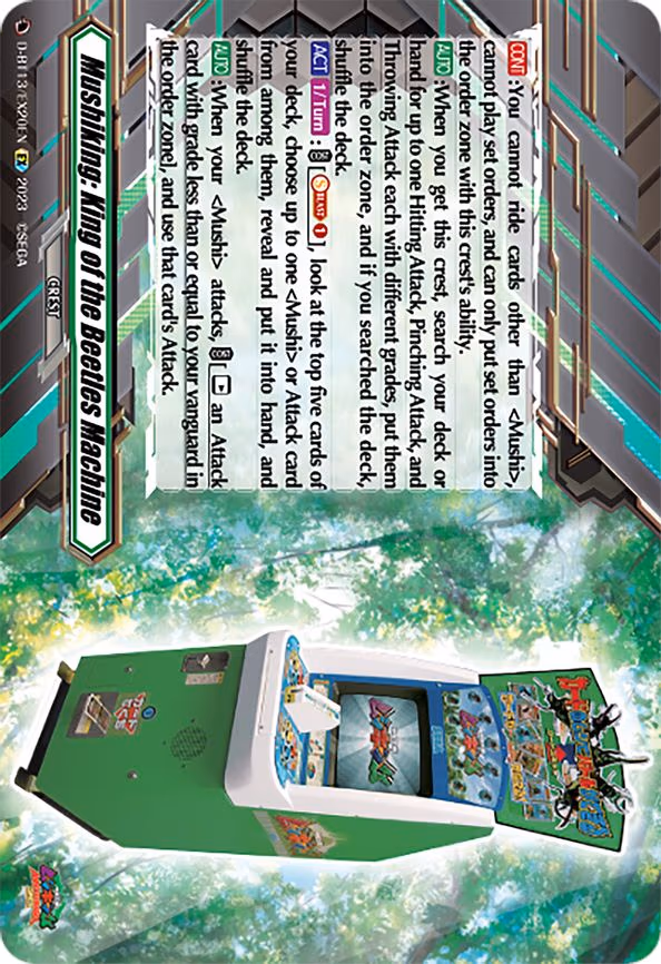 Mushiking: King of the Beetles Machine - EX (D-BT13/EX20EN)