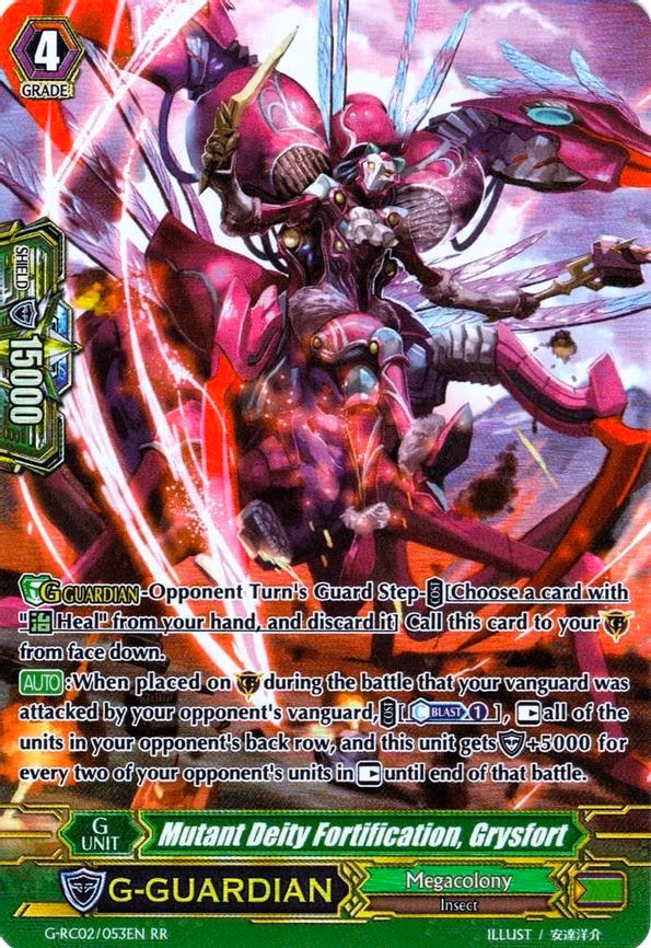 Mutant Deity Fortification, Grysfort - RR (G-RC02/053EN)