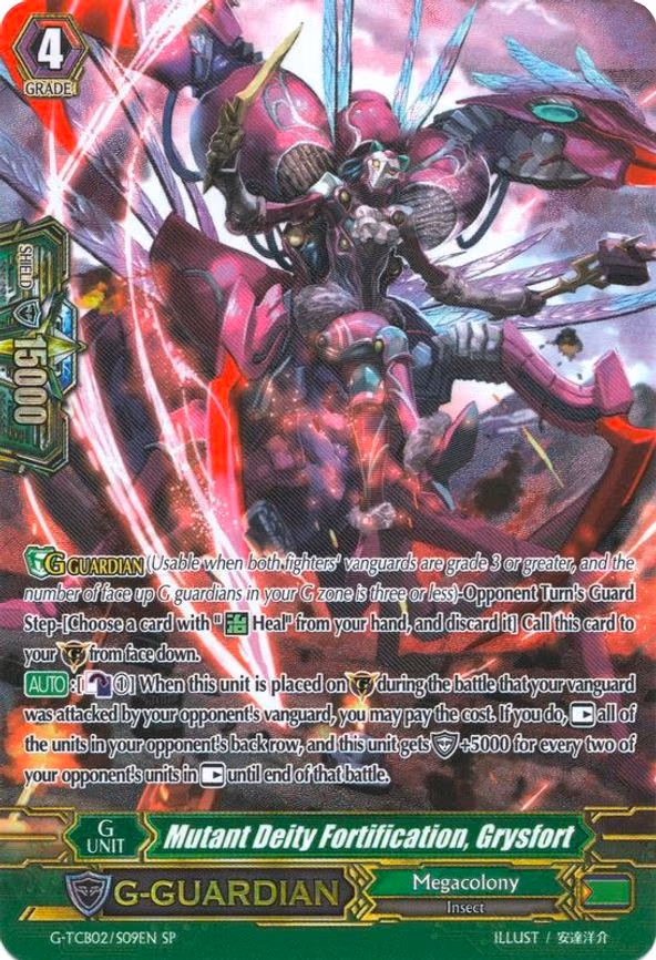 Mutant Deity Fortification, Grysfort - SP (G-TCB02/S09EN)