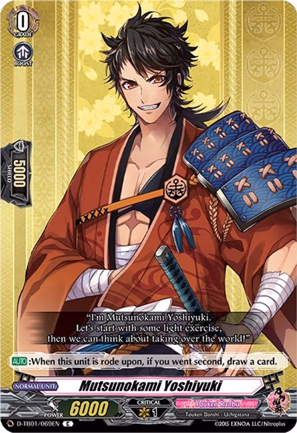 Mutsunokami Yoshiyuki - C (D-TB01/069EN)