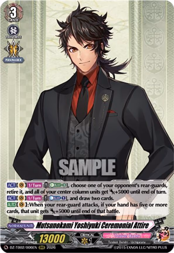 Mutsunokami Yoshiyuki Ceremonial Attire - RRR (DZ-TB02/006EN)