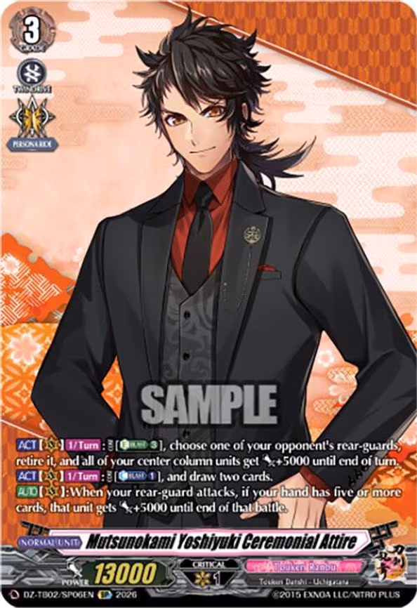Mutsunokami Yoshiyuki Ceremonial Attire - SP (DZ-TB02/SP06EN)