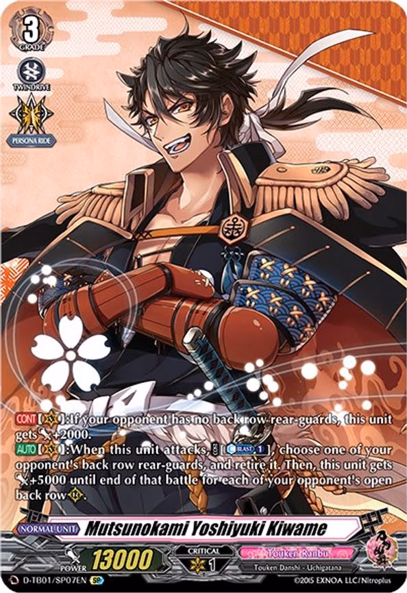 Mutsunokami Yoshiyuki Kiwame - SP (D-TB01/SP07EN)