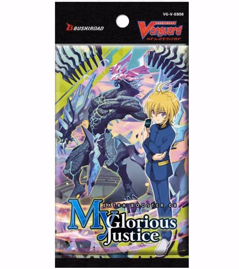 My Glorious Justice Extra Booster Pack