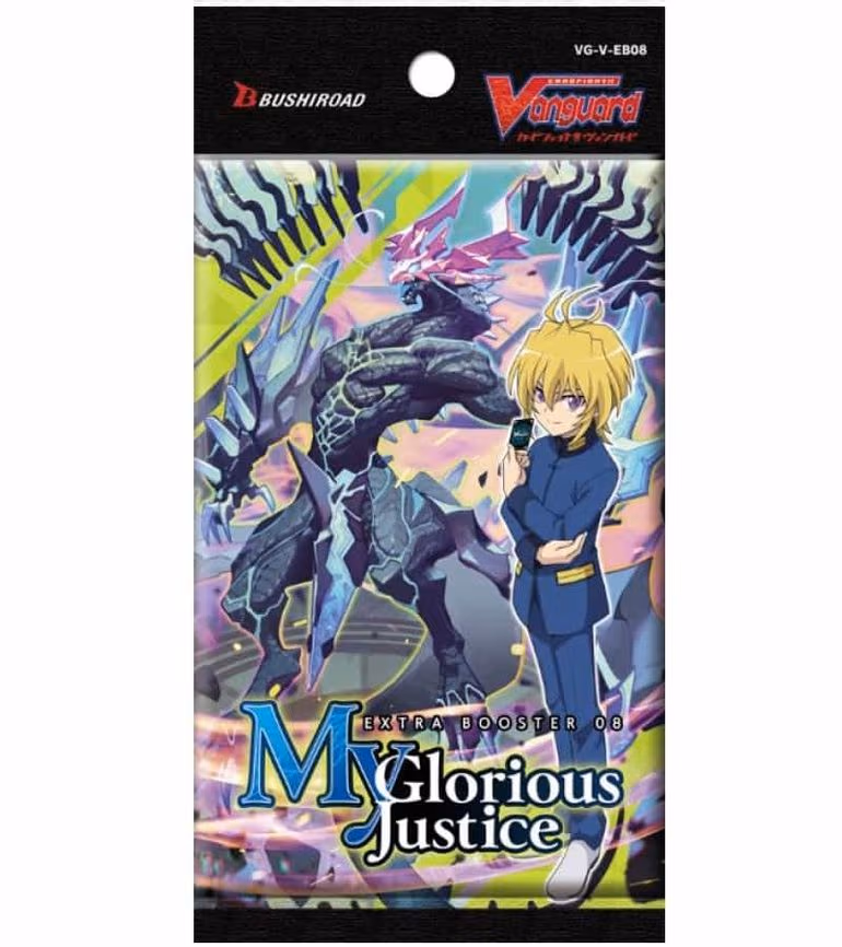 My Glorious Justice Extra Booster Pack
