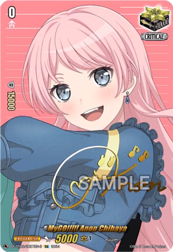 MyGO!!!!! Anon Chihaya - EX (DZ-BT03/EX37EN-S)