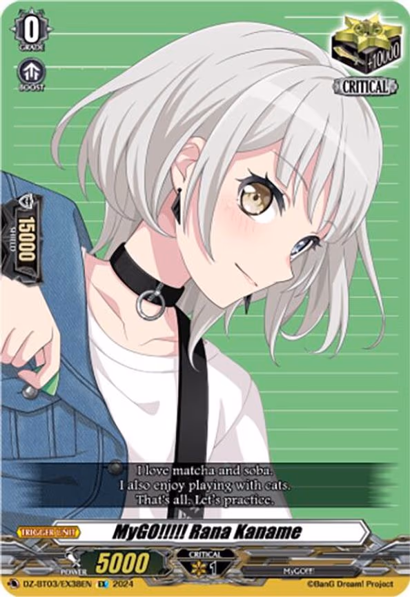 MyGO!!!!! Rana Kaname - EX (DZ-BT03/EX38EN)
