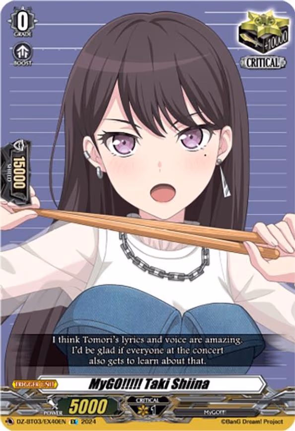 MyGO!!!!! Taki Shiina - EX (DZ-BT03/EX40EN)
