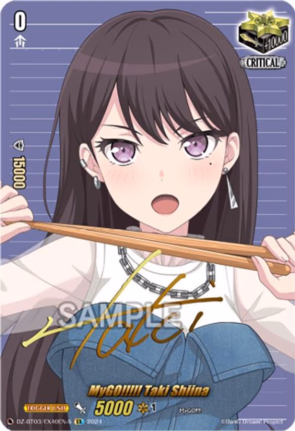 MyGO!!!!! Taki Shiina - EX (DZ-BT03/EX40EN-S)