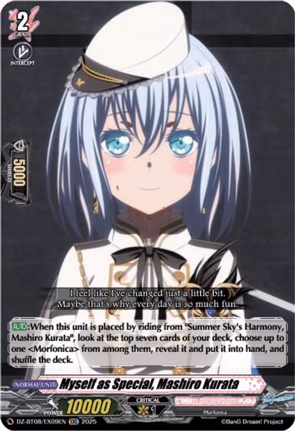 Myself as Special, Mashiro Kurata - EXC (DZ-BT08/EX09EN)