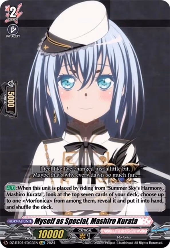 Myself as Special, Mashiro Kurata - EXC (DZ-BT01/EX03EN)