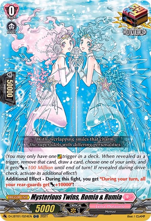 Mysterious Twins, Romia & Rumia - ORR (D-LBT01/024EN)