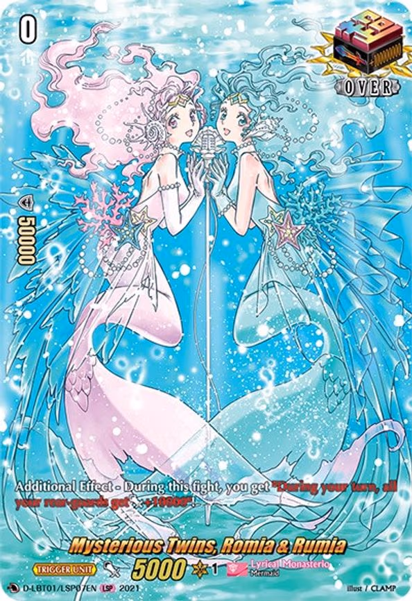 Mysterious Twins, Romia & Rumia - LSP (D-LBT01/LSP07EN)