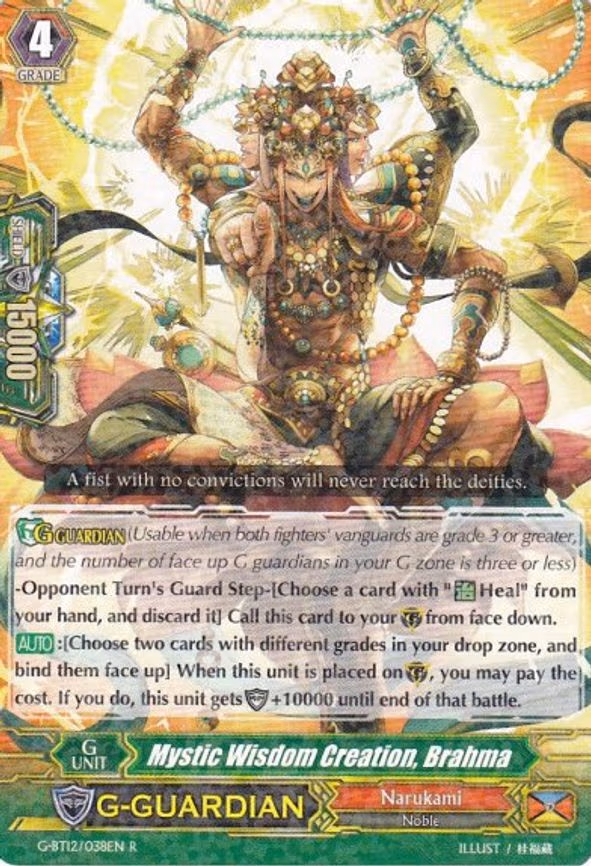 Mystic Wisdom Creation, Brahma - R (G-BT12/038EN)