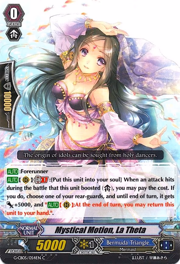 Mystical Motion, La Theta - C (G-CB05/054EN)
